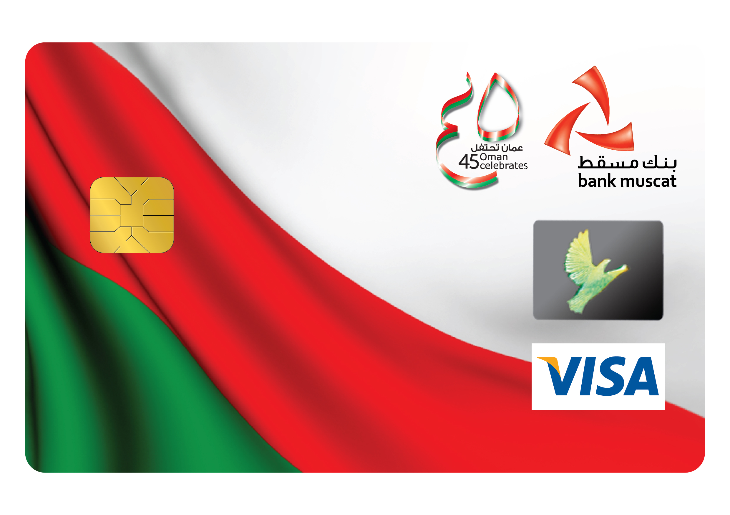 Bank Muscat launches prepaid card to mark 45th National Day - OER Live ...