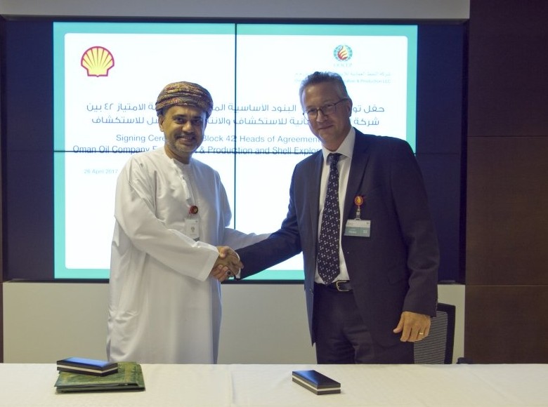 Oman Oil, Shell to collaborate on Oman Block 42 OERLive OER Live Oman