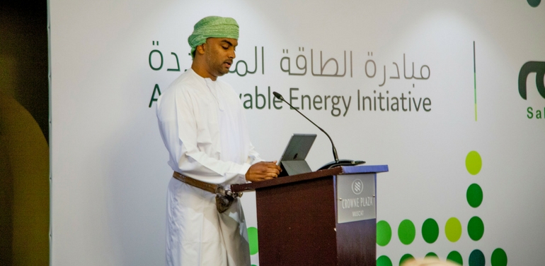 Authority for Electricity Regulation Launches ‘Sahim’: A New Renewable Energy Initiative  