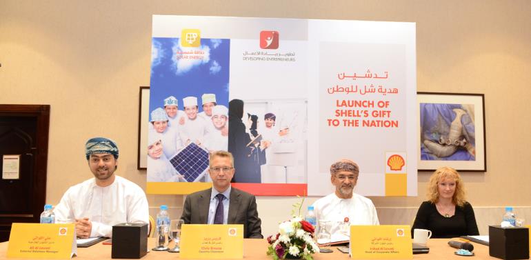 Shell Oman Cfo Shell’s fifth Gift to the Nation to boost energy, economy of the ...