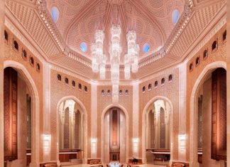 Al Bustan Palace - Lobby Lounge