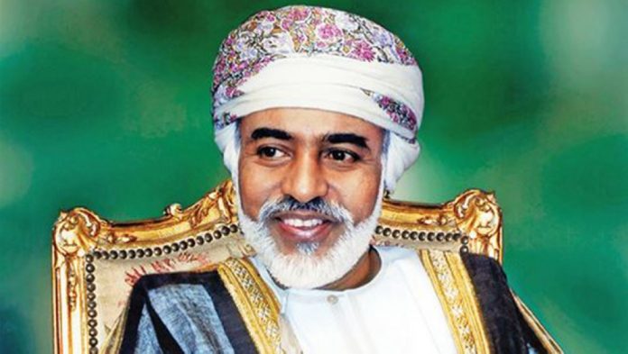 His Majesty Sultan Qaboos Bin Said