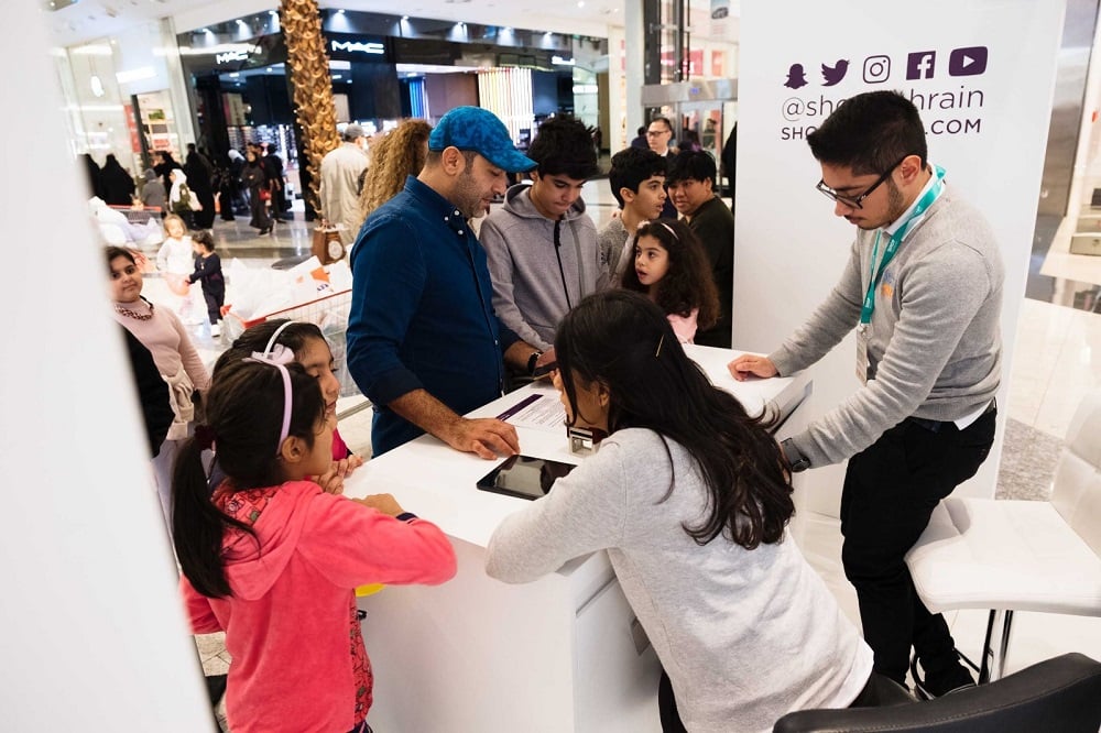 Fifth Edition of Shop Bahrain Launched OER Live Business News