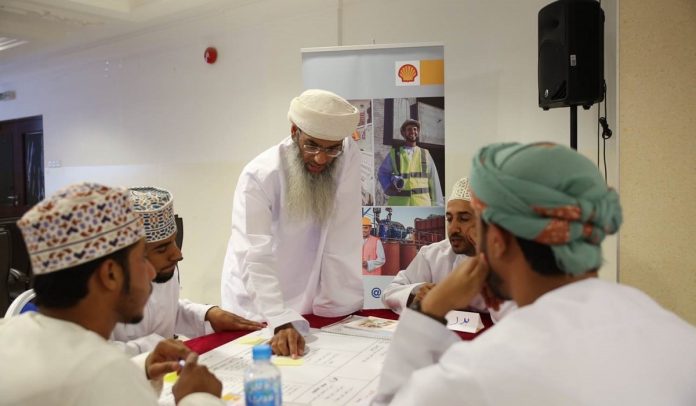 Shell Professional Courses programme
