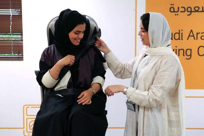 two saudi women