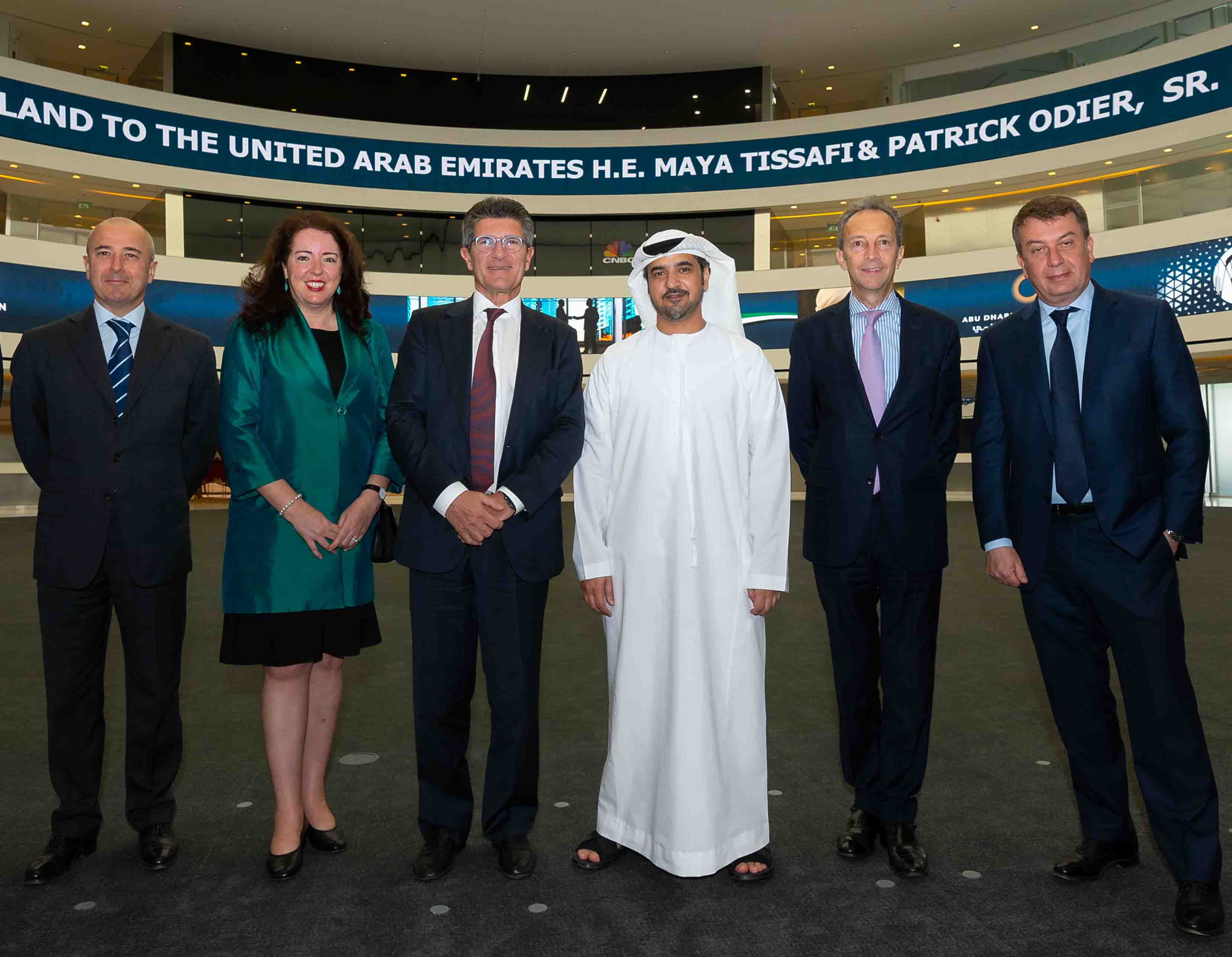 Lombard Odier, first Swiss private bank to receive license to operate at AGDM Lombard Odier, first Swiss private bank to receive license to operate at AGDM