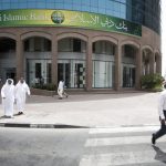 Dubai islamic bank; noor bank; dubai