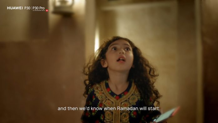Huawei’s Ramadan Campaign