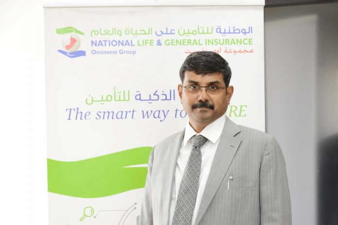 National Life & General Insurance