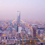 saudi budget; Saudi Arabia Creates New Ministry