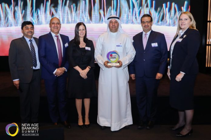 ABK award for fastest growing bank