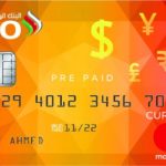 NBO Badeel travel prepaid card