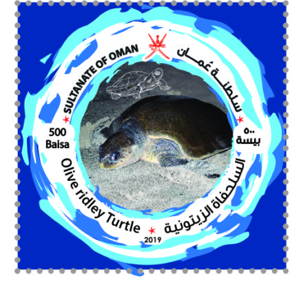 Oman Post releases five turtle stamps to celebrate nation's rich biodiversity  