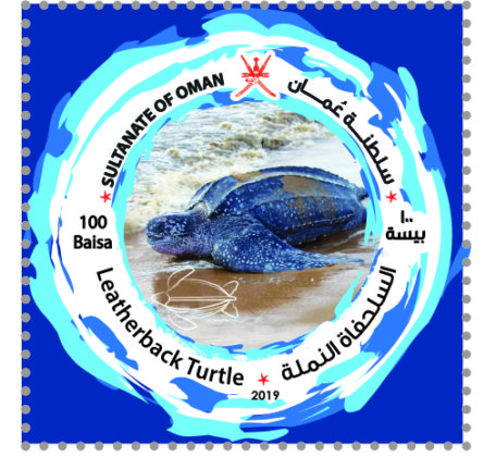 Oman Post releases five turtle stamps to celebrate nation's rich biodiversity  