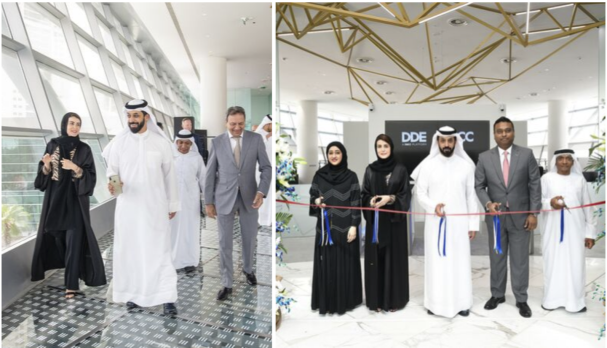 Wl company dmcc reviews. Ахмед Бин Сулайем DMCC. Dubai Multi-Commodities Centre Алмаз. Axina DMCC. DMCC Дубай бриллианты.