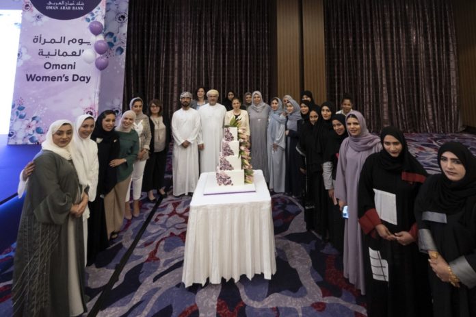 OAB Omani Womens Day