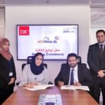Ahli Bank Launches Ahlirewards Programme