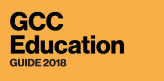 GCC Education Guide 2018 (March)