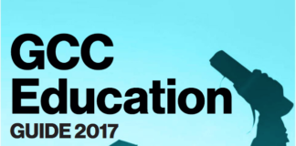 GCC Education Guide 2017 (August)