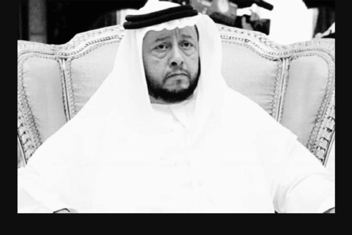 World leaders mourn death of Sultan bin Zayed Al Nahyan OERLive