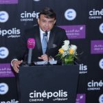 oman news: Cinépolis Cinemas