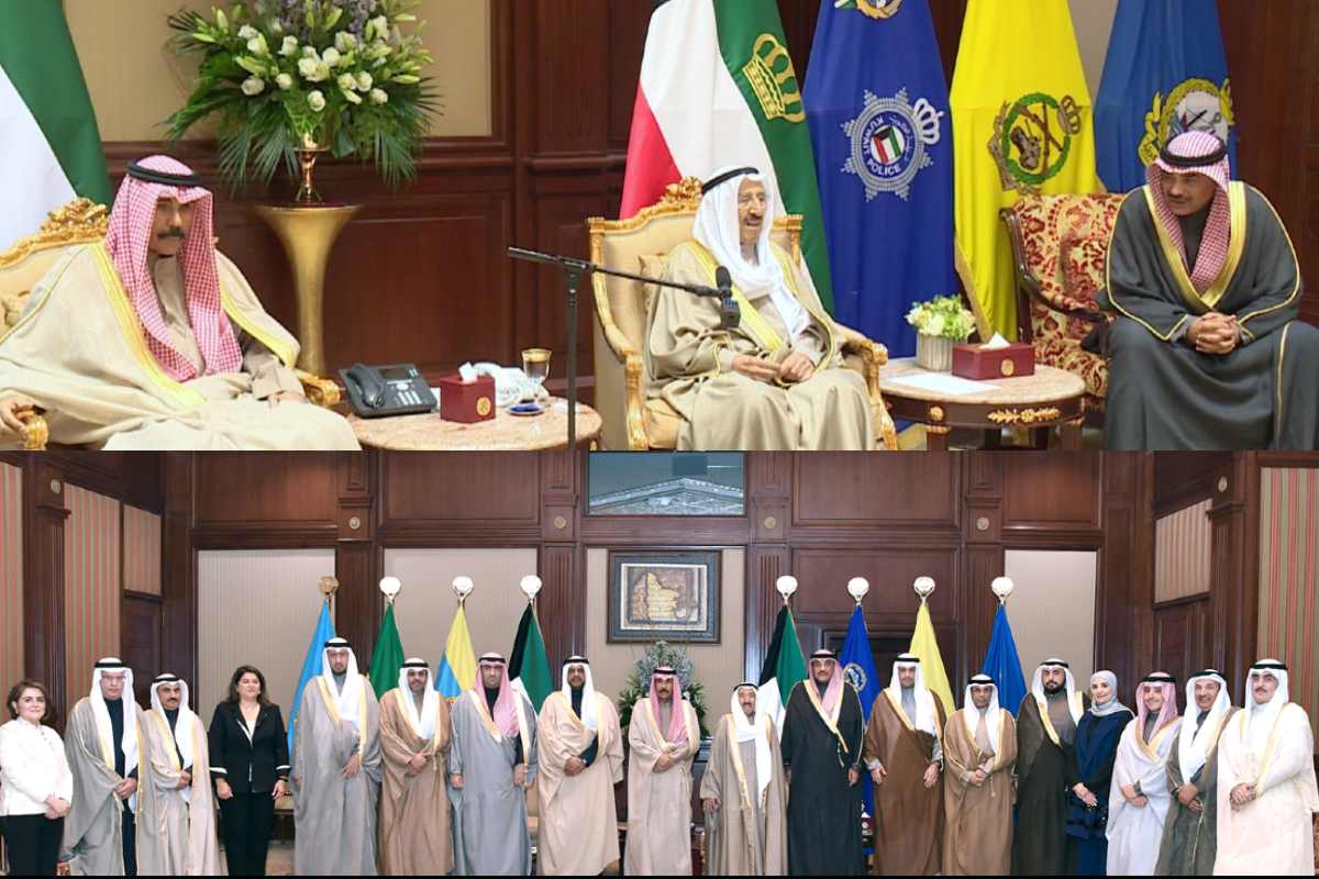 Kuwait Emir Appoints New Government Business News Middle East BLME
