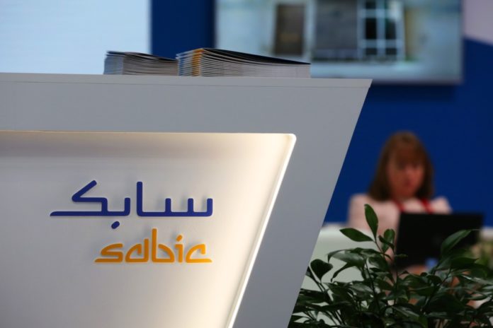 Chemicals Glut Drags Down Sabic Profit Ahead of Aramco Buyout