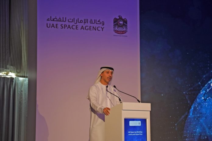 UAE Space Law