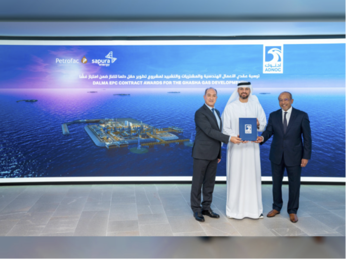 Dalma Gas offshore facilities: ADNOC awards US$ 1.65bn construction contracts