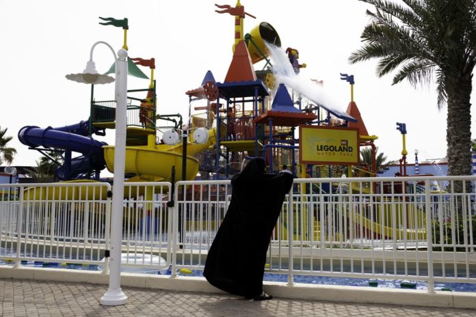 Dubai Banks Buy Park Operator’s Debt as Meraas Plans Revamp