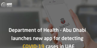 Department of Health - Abu Dhabi launches new app for detecting COVID-19 cases in UAE