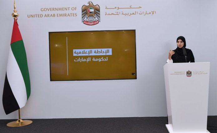 UAE announces rise in COVID-19 recoveries to 7,931, 796 new cases