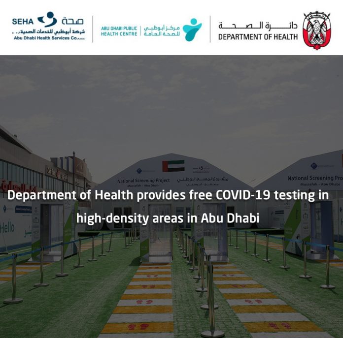 Department of Health provides free COVID-19 testing in high-density areas in Abu Dhabi