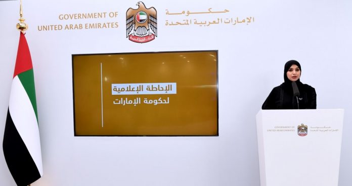 UAE Government: Over two million COVID-19 tests conducted, 822 new cases identified
