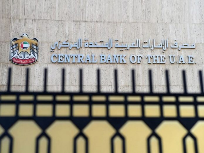 CBUAE's foreign currency assets up to AED371.6 bn in April