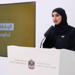 UAE announces completion of National Disinfection Programme starting today