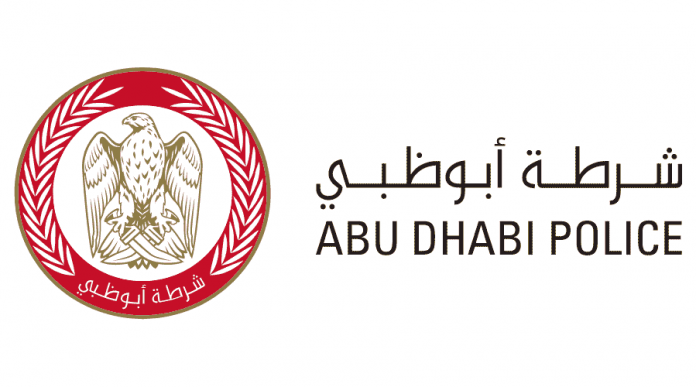 Abu Dhabi Police, ADP