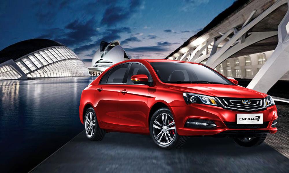 Geely emgrand шины