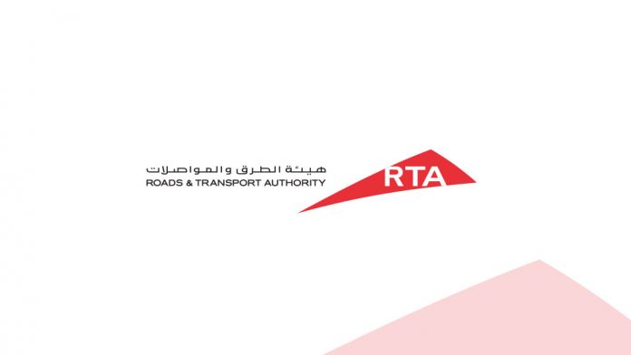 RTA to launch digital investment platform in 2021