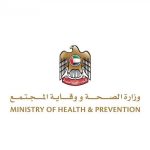 Health Ministry conducts more than 54,000 additional COVID-19 tests, announces 254 new cases, 494 recoveries, no death