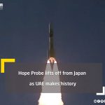 Hope Probe lifts off from Japan as UAE makes history