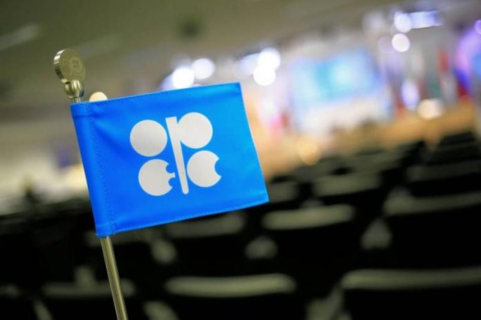 OPEC daily basket price stood at $45.87 a barrel Tuesday