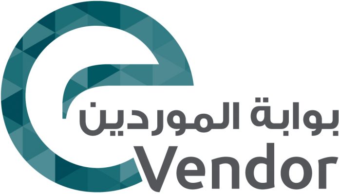 Abu Dhabi Chamber launches e-vendors portal