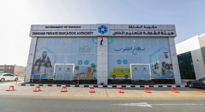 Distance learning in Sharjah schools extended for two weeks