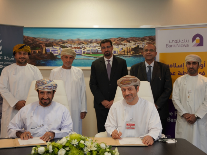 Bank Nizwa Signs Financing Agreement With Nakheel Oman Development Company