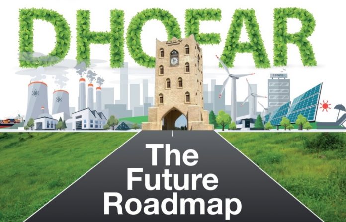 Webinar to focus on Dhofar’s Future Roadmap