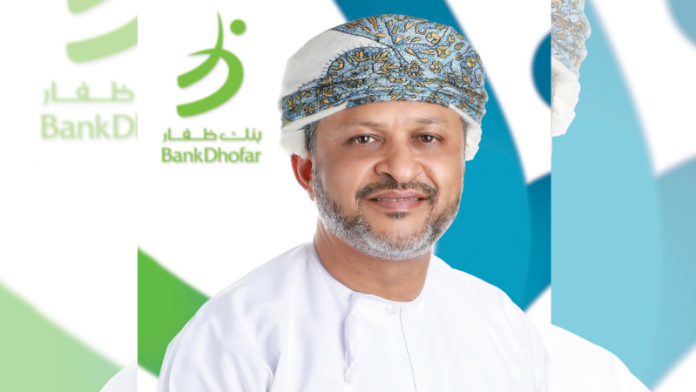 BankDhofar Bags International Awards for its Corporate Banking Services