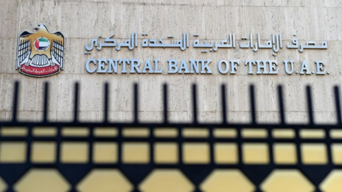 Fund transfers between UAE banks amounted to AED6.307 trillion in eight months
