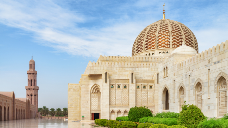 Eid Al Fitr Holidays Announced In Oman | OER Live ...