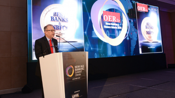 'New Age Banking Summit 2020' Calls for Acceleration in Digital Banking  